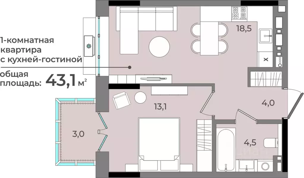 1-к кв. Удмуртия, Ижевск ул. Имени В.С. Тарасова, 6 (43.1 м) - Фото 0