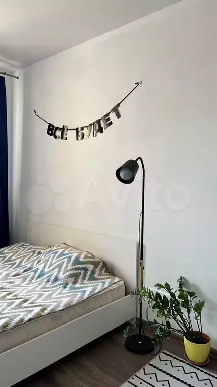 1-к. квартира, 40 м, 11/17 эт. - Фото 1