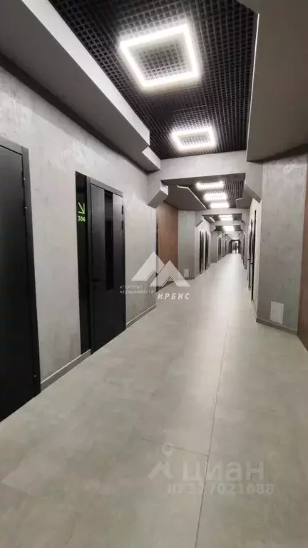 Офис в Алтайский край, Барнаул просп. Калинина, 15/1 (17 м) - Фото 1