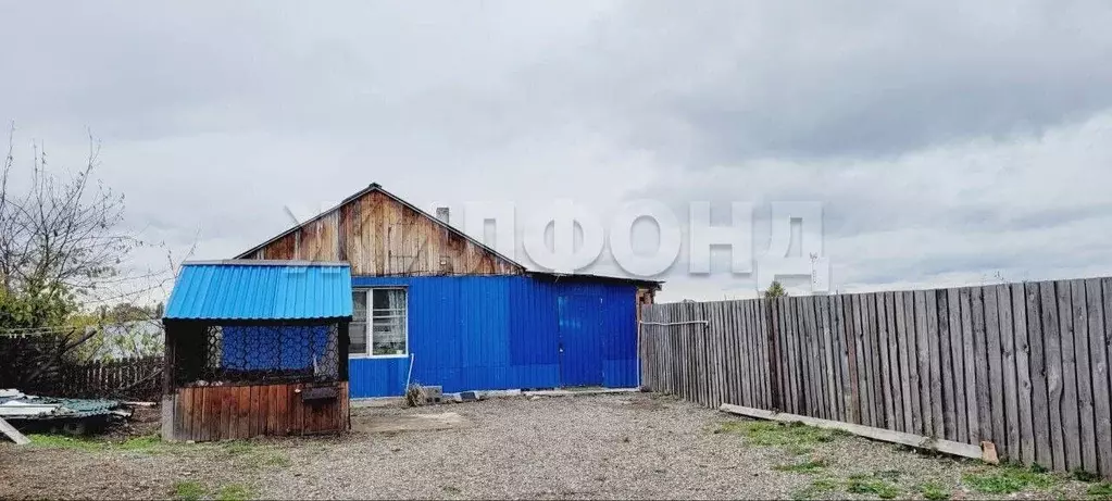 Дом в Хакасия, Усть-Абаканский район, Райков аал Трудовая ул. (50 м) - Фото 1