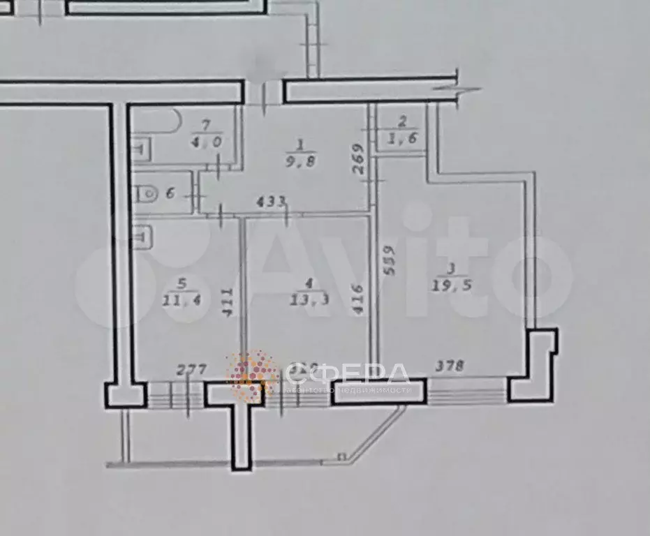 2-к. квартира, 61,3 м, 4/9 эт. - Фото 0