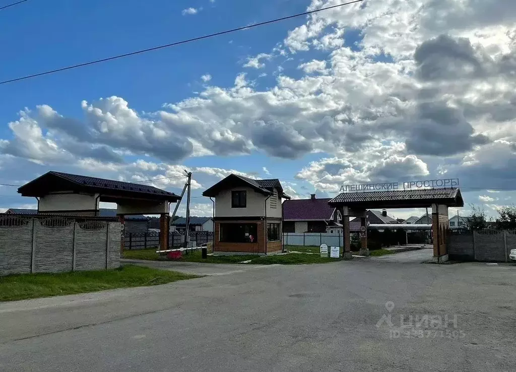 Дом в Московская область, Пушкинский городской округ, д. Алешино, ... - Фото 1