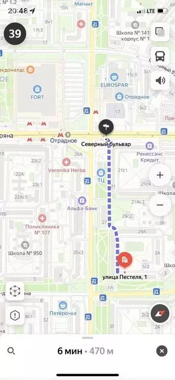 2-комнатная квартира: Москва, улица Пестеля, 1А (45 м) - Фото 1