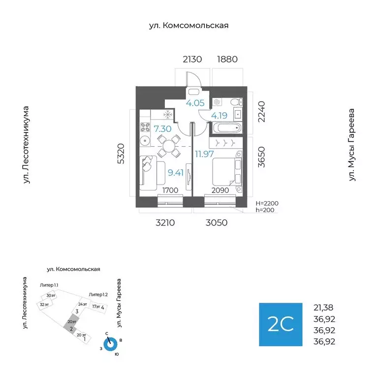 2-комнатная квартира: Уфа, микрорайон Глумилино-1, жилой комплекс 8-е ... - Фото 1