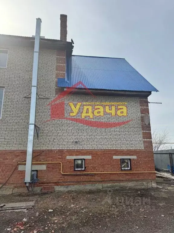 Дом в Оренбургская область, Орск Вьюжная ул., 1 (185 м) - Фото 1