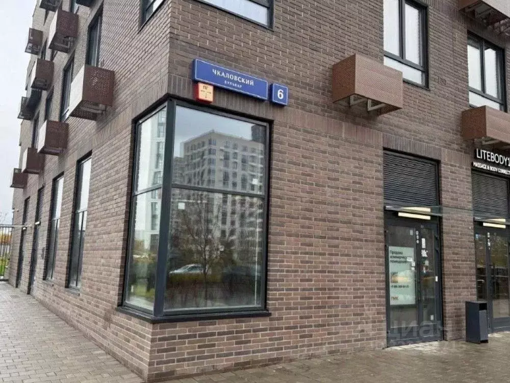 Торговая площадь в Москва бул. Чкаловский, 6 (55 м) - Фото 0