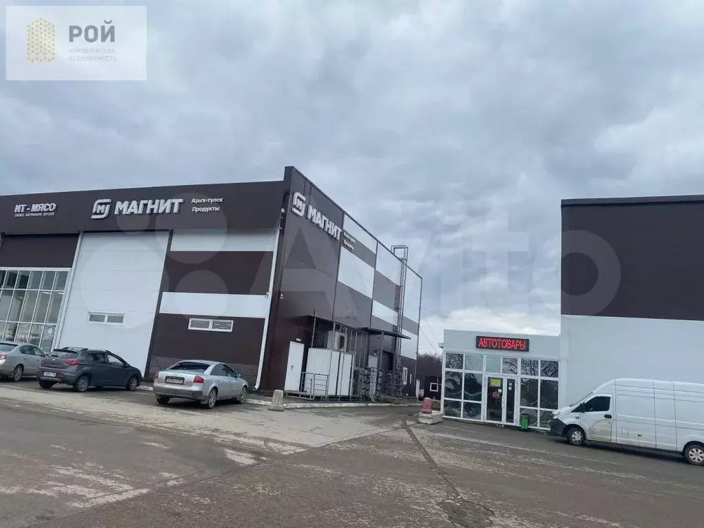 Помещение 92 кв.м. Зубово Объездная 20 - Фото 1