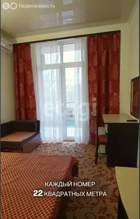 Квартира-студия: село Витязево, улица Мира, 92А (23.8 м) - Фото 2