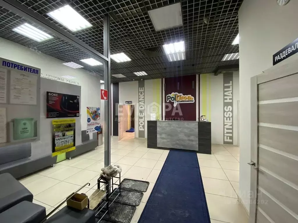 Помещение свободного назначения в Ульяновская область, Ульяновск ... - Фото 2