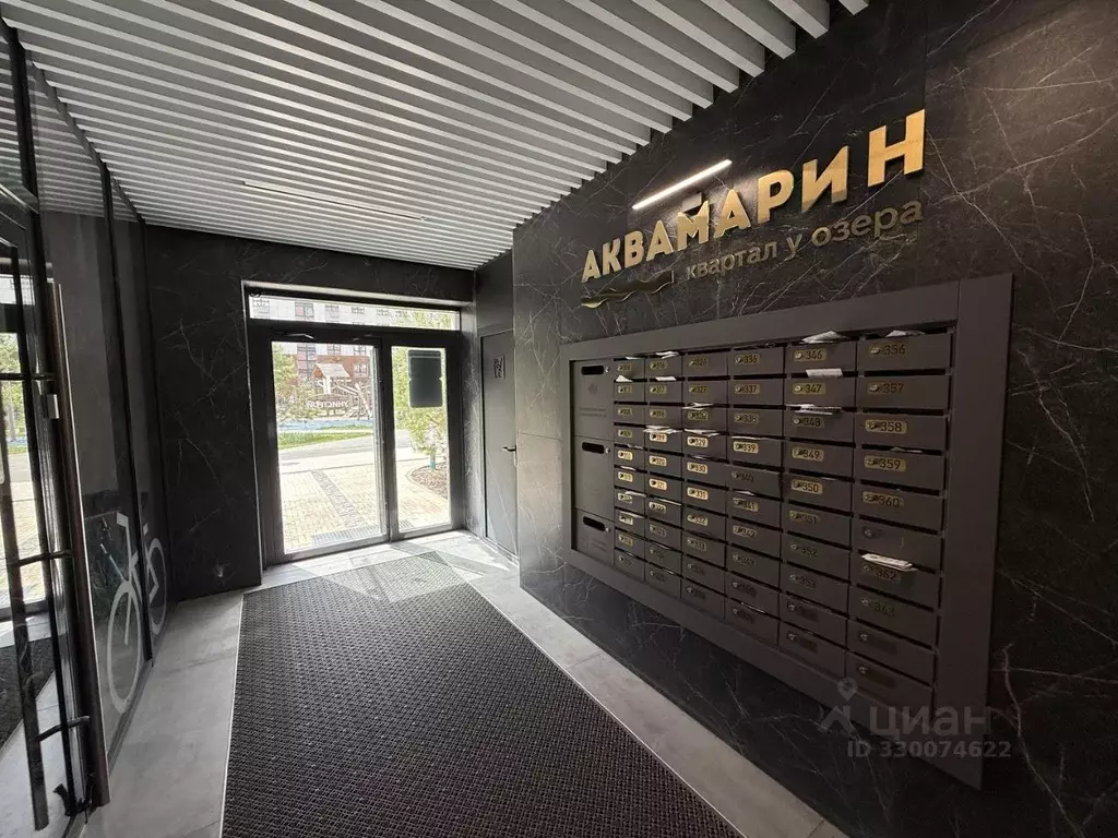 Студия Татарстан, Казань ул. Ярдем, 25 (25.3 м) - Фото 1