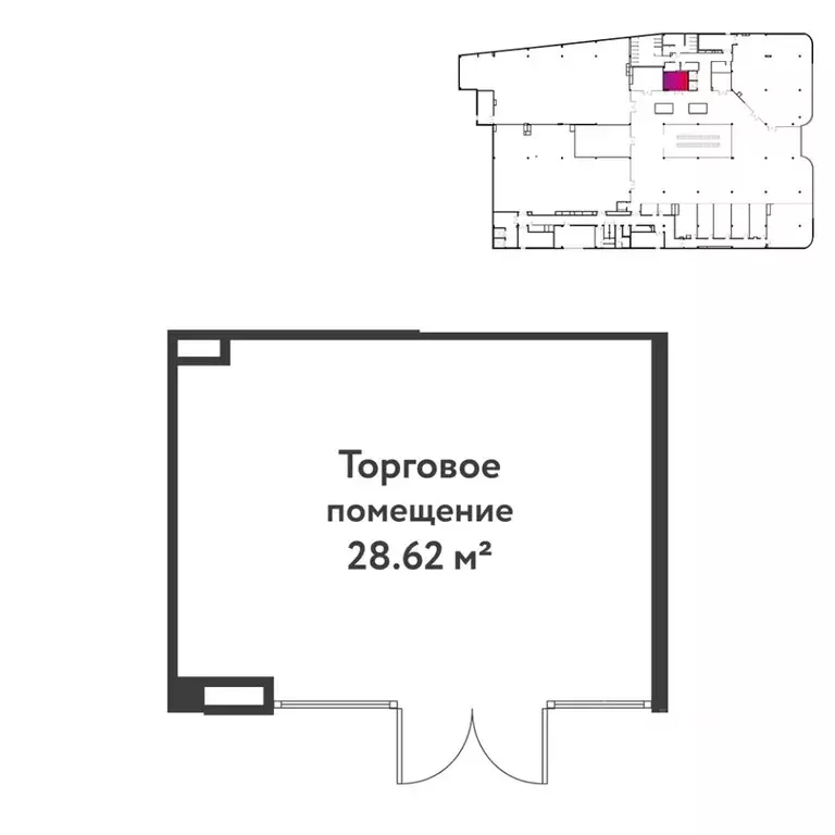 Торговая площадь в Москва Элеваторная ул., 1АС2 (29 м) - Фото 0