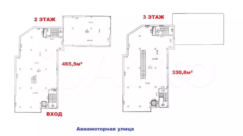 796,3 м, ПСН, общепит - Фото 1