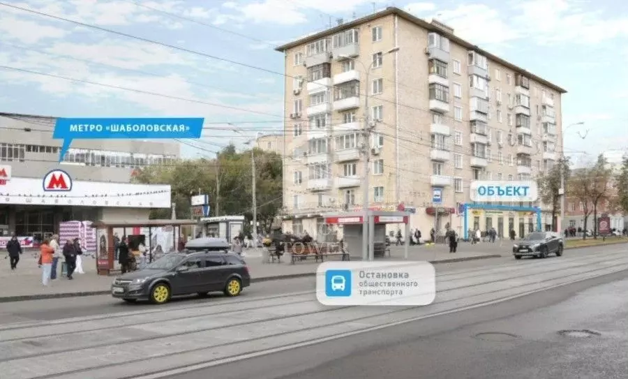 Продам торговое помещение, 52 м - Фото 1