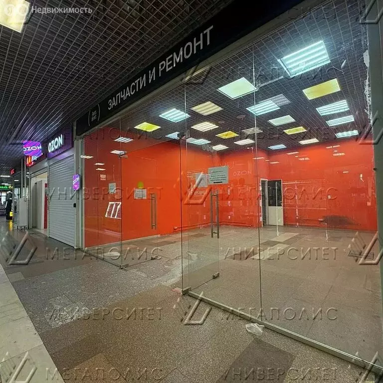 Помещение свободного назначения (40 м) - Фото 1