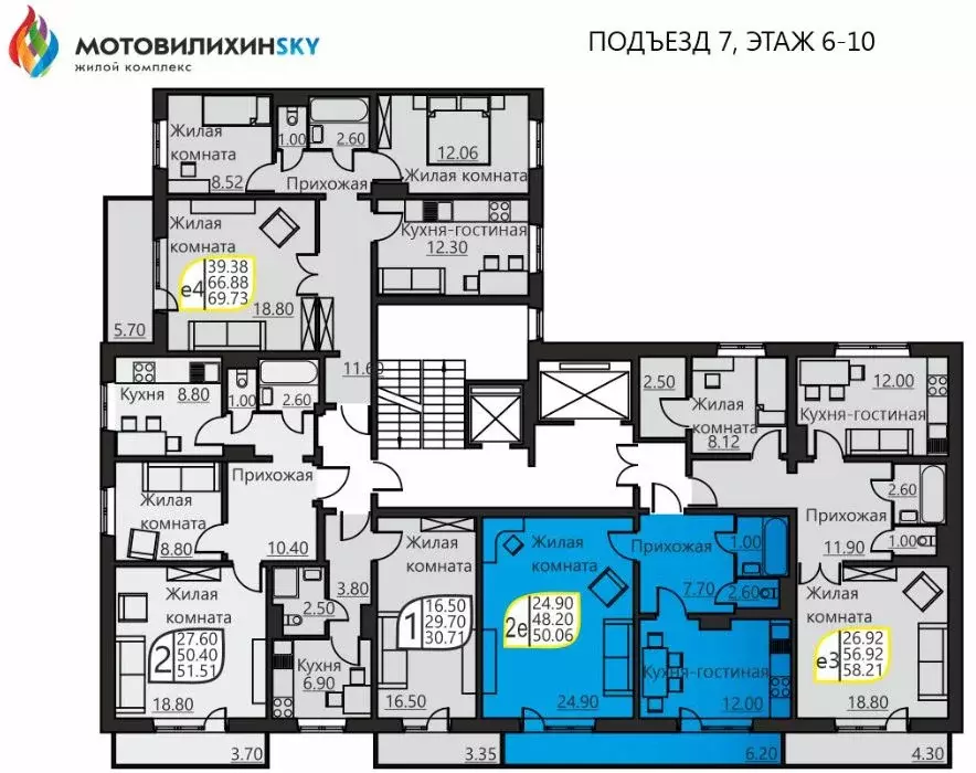 Купить Однокомнатную Квартиру В Перми Вышка 2