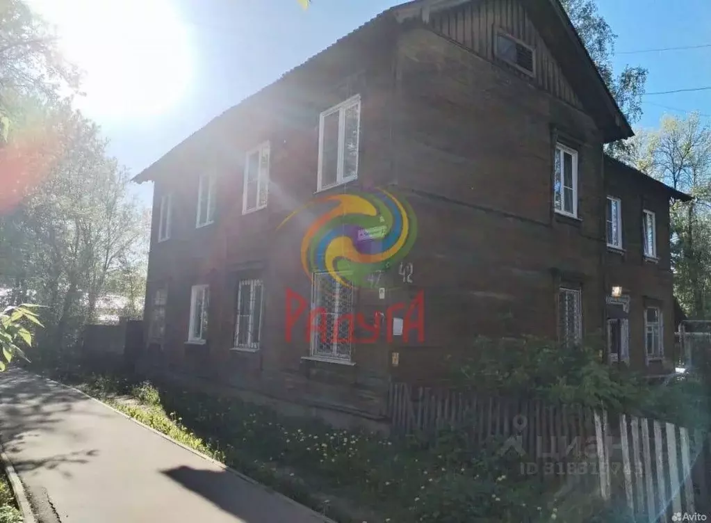 1-к кв. Ивановская область, Иваново ул. Чайковского, 42 (18.2 м) - Фото 0