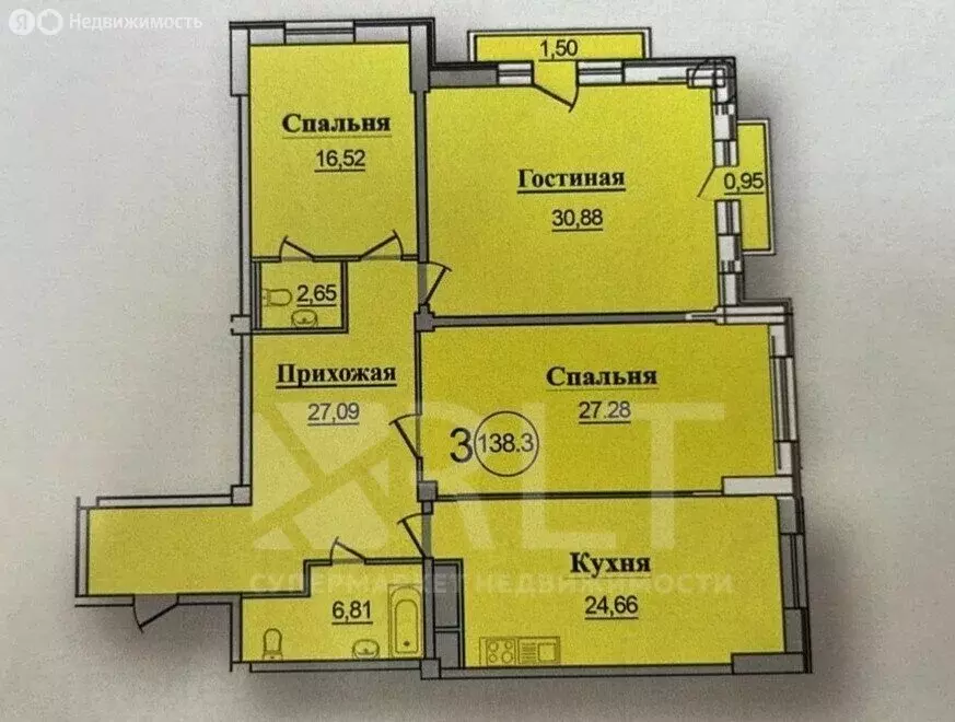 3-комнатная квартира: Махачкала, улица Титова, 144к3 (138 м) - Фото 1