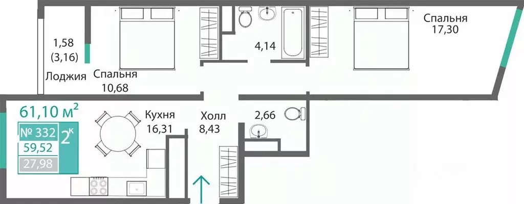 2-к кв. Крым, Симферополь Барбарис жилой комплекс (61.1 м) - Фото 0