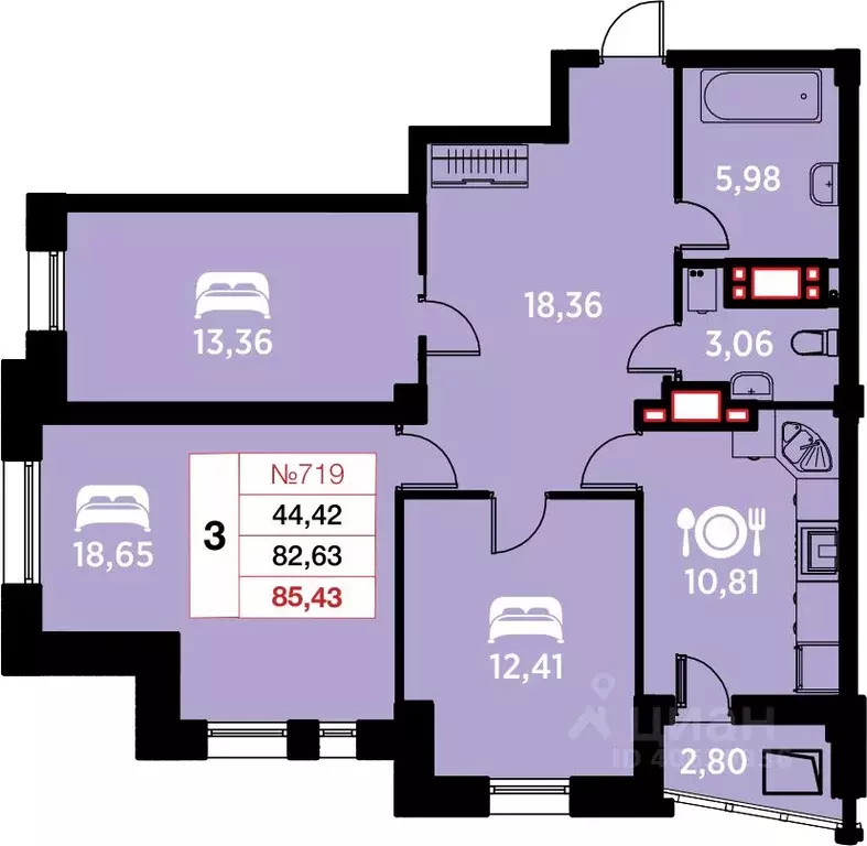 3-к кв. Калининградская область, Калининград ул. Гайдара, 94 (85.43 м) - Фото 0