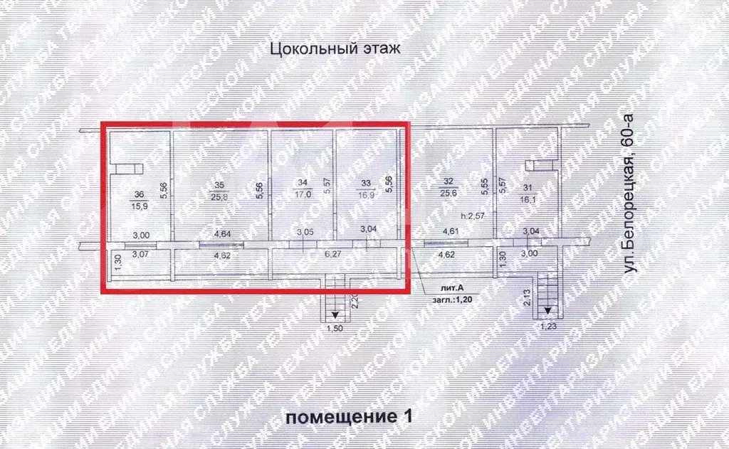 Помещение свободного назначения 75 кв.м - Фото 1