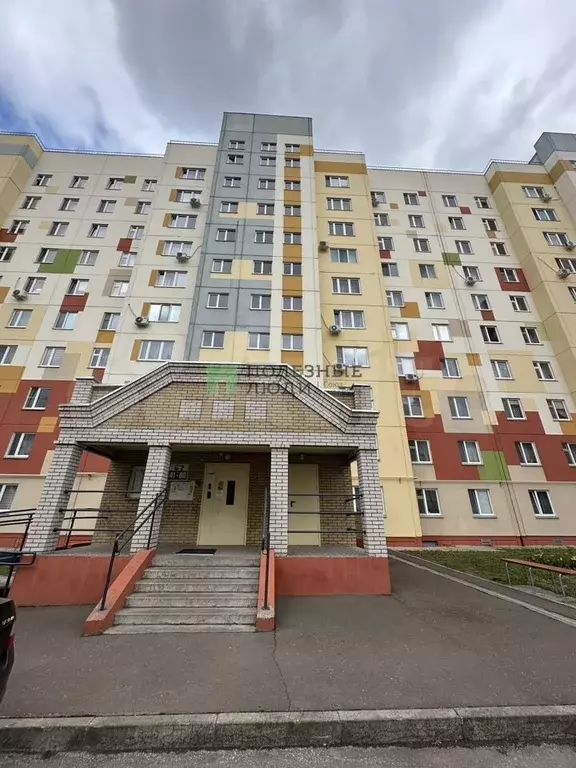 2-к. квартира, 53 м, 7/9 эт. - Фото 0