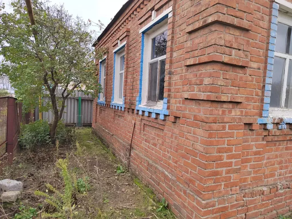 Купить Дом В Ейском Районе Комсомолец