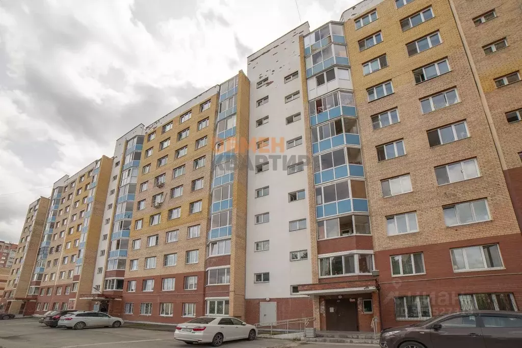 1-к кв. Свердловская область, Екатеринбург Сортировочный жилрайон, ... - Фото 1