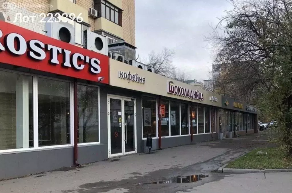 Помещение свободного назначения (178 м) - Фото 1