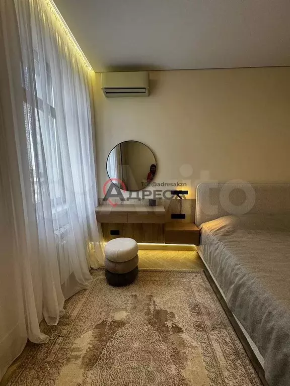 2-к. квартира, 70 м, 16/20 эт. - Фото 1