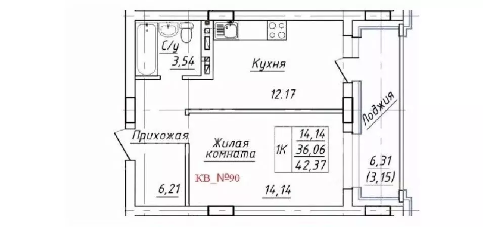 1-к кв. Ханты-Мансийский АО, Ханты-Мансийск ул. Конева, 1Ак3 (36.06 м) - Фото 0