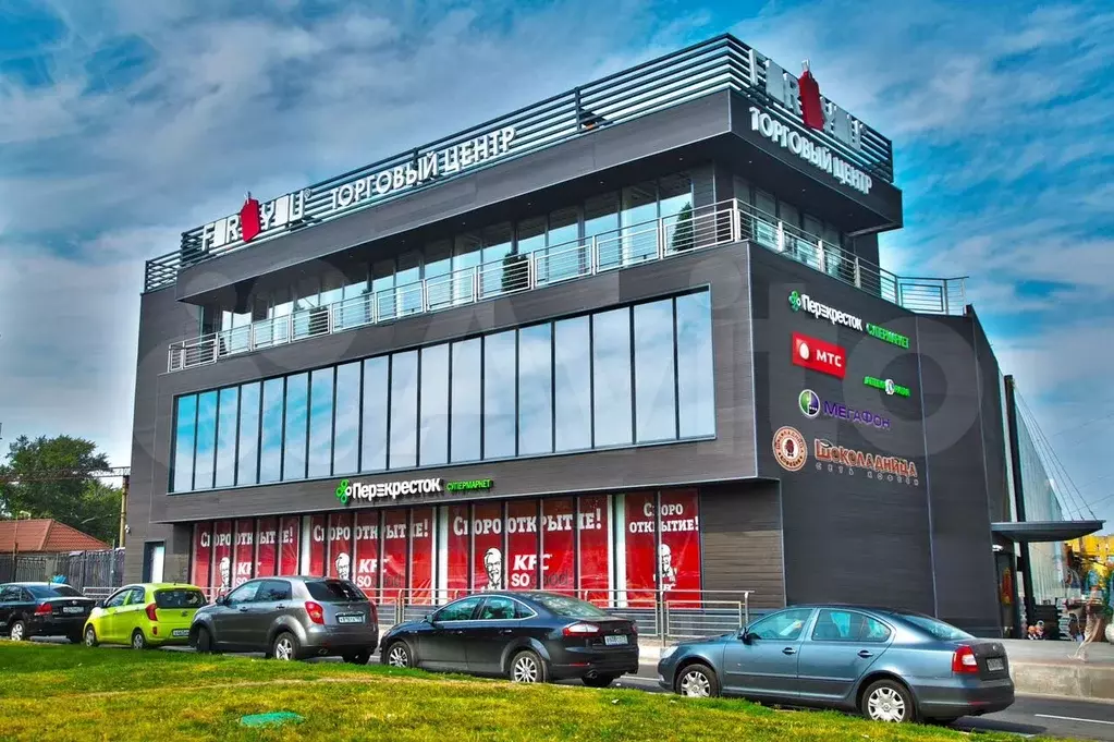 Свободного назначения, 50 м - Фото 0