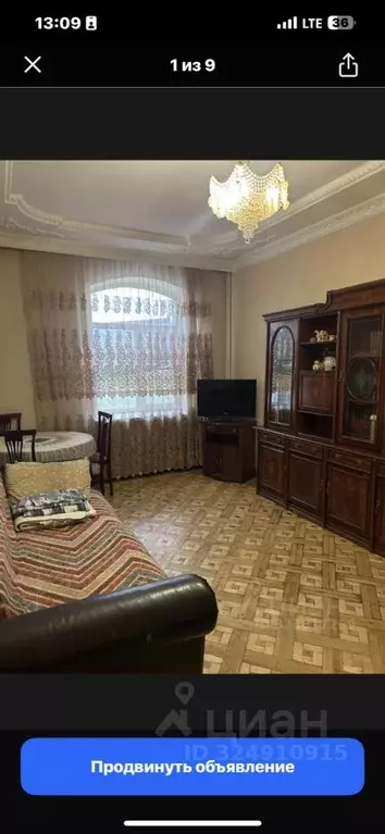 3-к кв. Пензенская область, Пенза Московская ул., 5 (80.0 м) - Фото 2