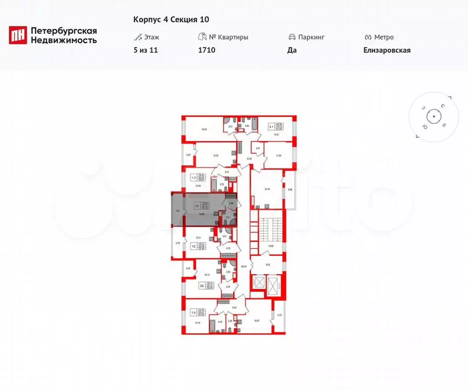 Квартира-студия, 23,7 м, 5/11 эт. - Фото 1