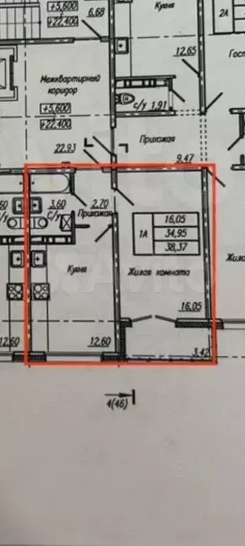 1-к. квартира, 38,3 м, 7/9 эт. - Фото 0