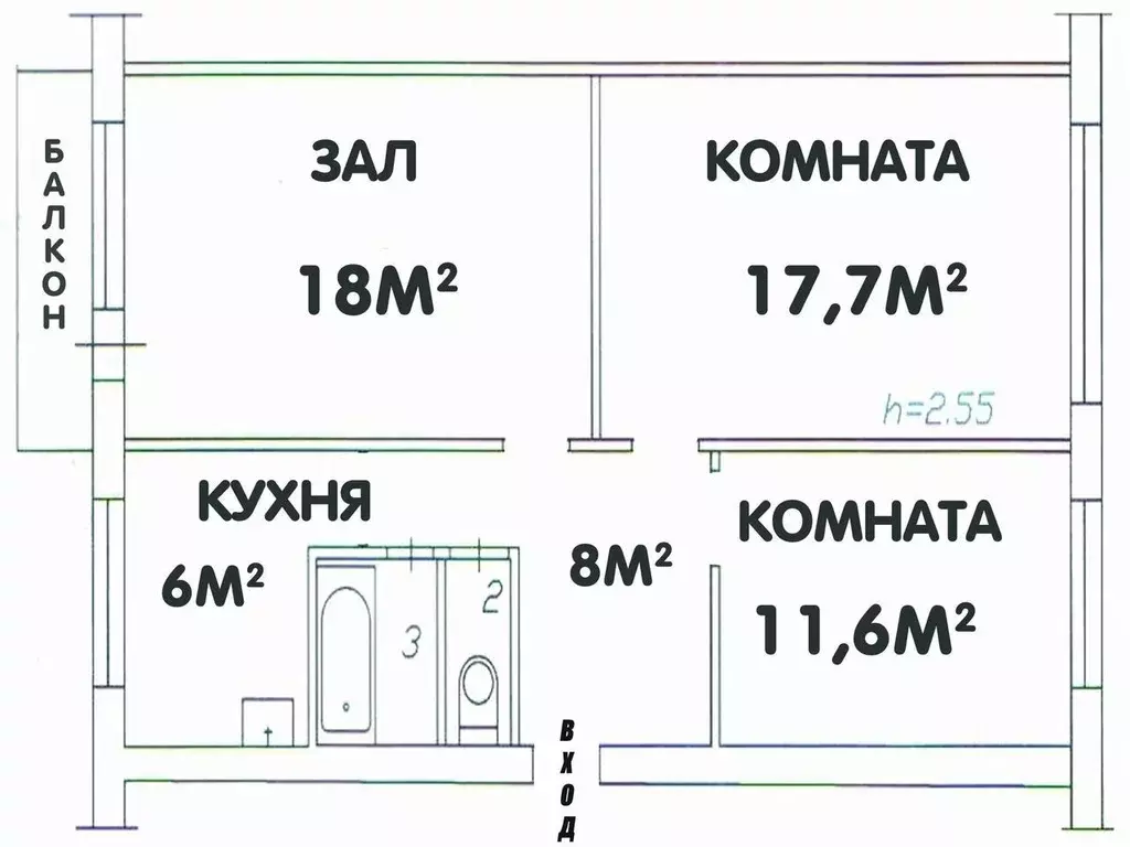 3-к кв. Красноярский край, Красноярск Волжская ул., 5а (64.0 м) - Фото 0