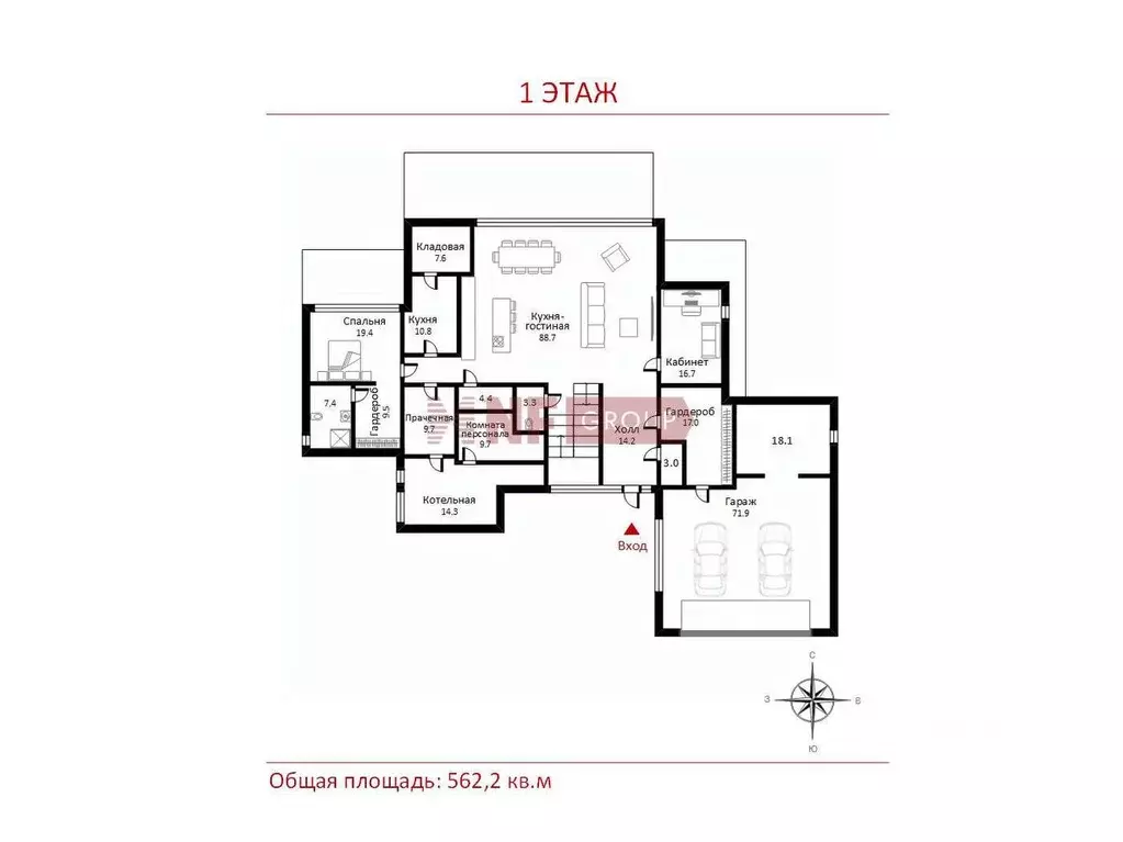 Коттедж в Московская область, Мытищи городской округ, д. Ульянково  ... - Фото 2