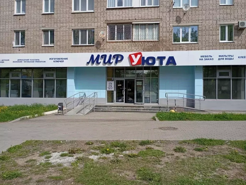 Помещение свободного назначения в Удмуртия, Ижевск ул. Ворошилова, 29 ... - Фото 1