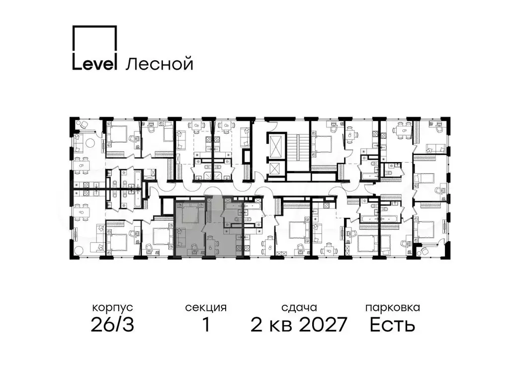 1-к. квартира, 36,7 м, 4/15 эт. - Фото 1