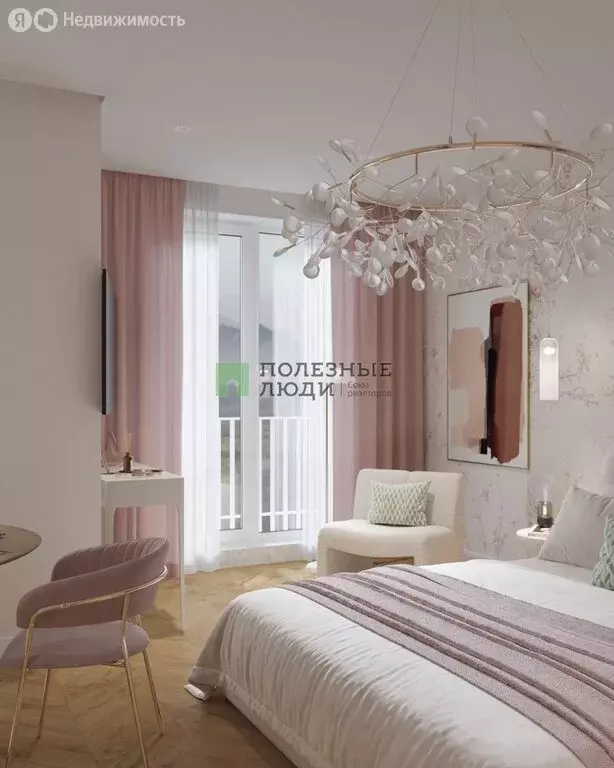 1-комнатная квартира: Ижевск, улица Холмогорова, 115 (39 м) - Фото 1