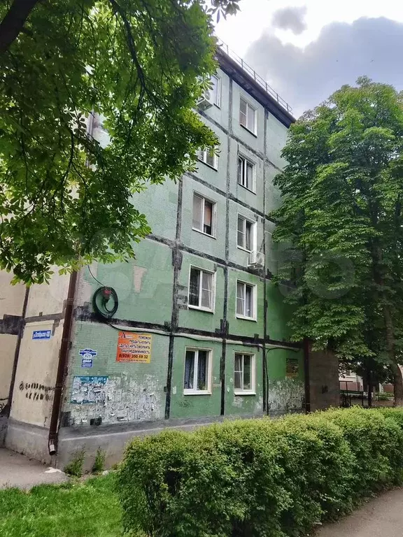 1-к. квартира, 28,8 м, 4/5 эт. - Фото 0