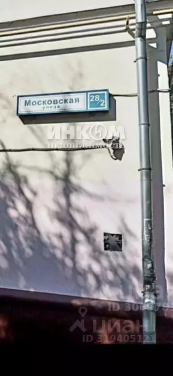 4-к кв. Московская область, Химки Московская ул., 28/2 (81.8 м) - Фото 0