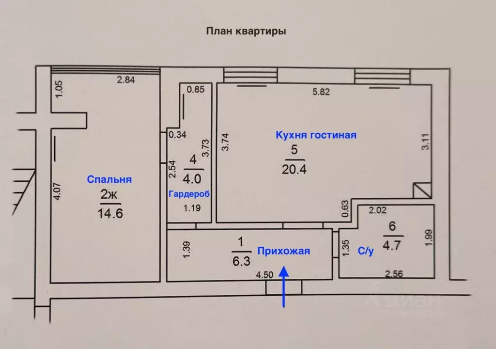 1-к кв. Калининградская область, Гурьевский муниципальный округ, пос. ... - Фото 2
