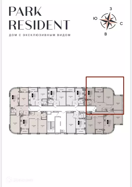 Продаётся 3-к квартира, 76.4 м - Фото 1