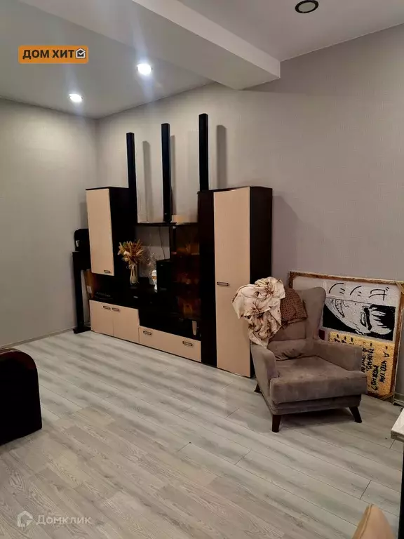Продаётся 1-к квартира, 34 м - Фото 1