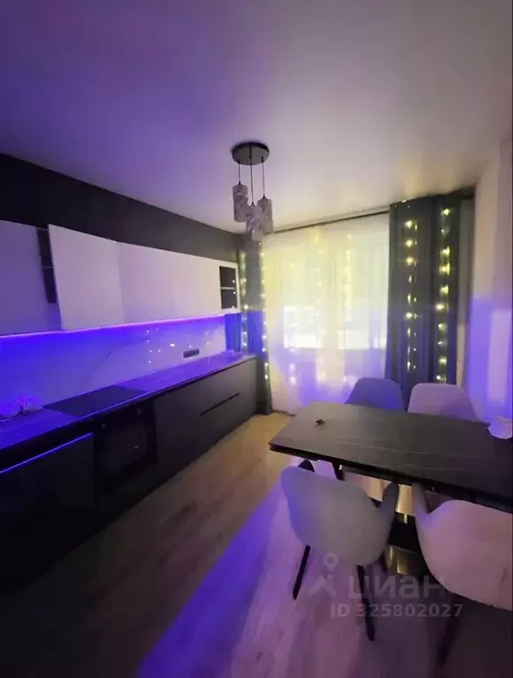 1-к кв. Москва Рязановское поселение, ул. Уточкина, 7к2 (35.0 м) - Фото 0