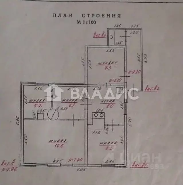Дом в Карелия, Петрозаводск ул. Шевченко, 7А (51 м) - Фото 1
