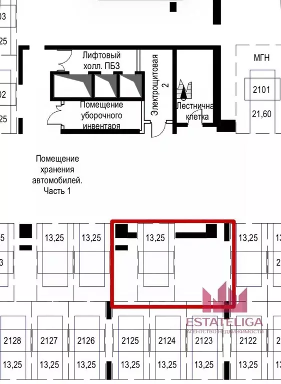 Гараж в Москва Новоостаповская ул., 20 (13 м) - Фото 1