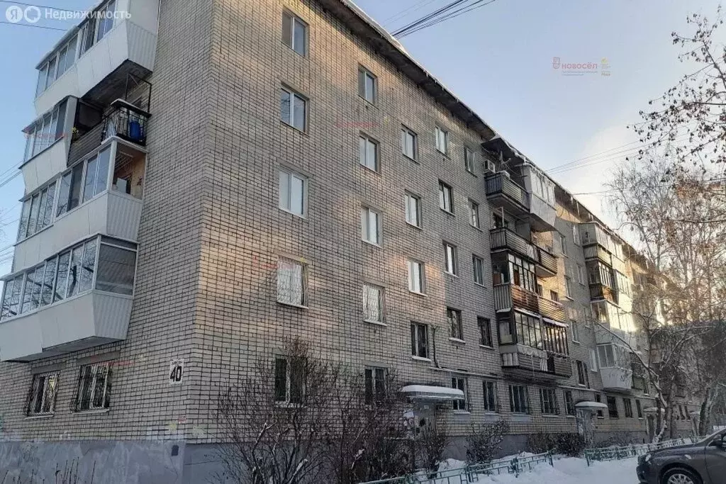 2-комнатная квартира: Екатеринбург, улица Лобкова, 40 (45 м) - Фото 2