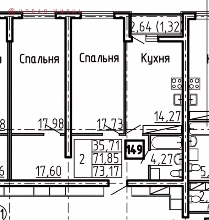 2-к кв. Самарская область, Самара Московское ш., 9 (74.5 м) - Фото 1