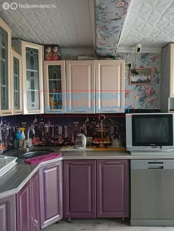 Дом в Мелекесский район, Мулловское городское поселение, рабочий ... - Фото 1